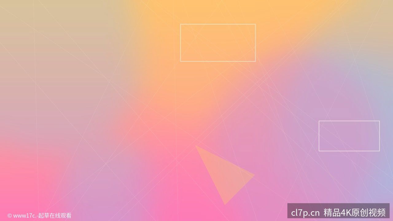 影视级3D合成｜特色原创视频教程 - 视频教程封面