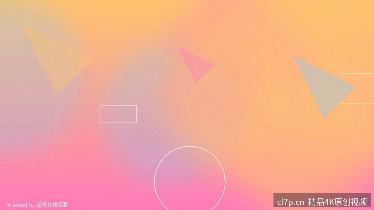 Houdini流体仿真｜3D原创视频 - 视频教程封面