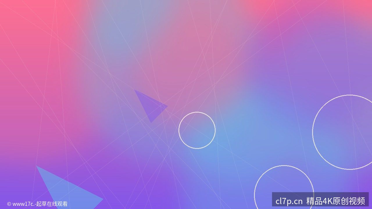社团招新现场｜热血青春视频纪实 - 视频教程封面