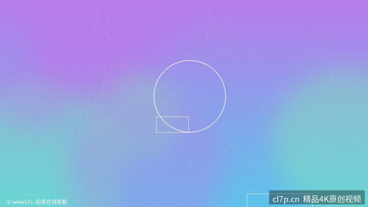 温柔妹子打架子鼓｜超燃反差短视频 - 视频教程封面