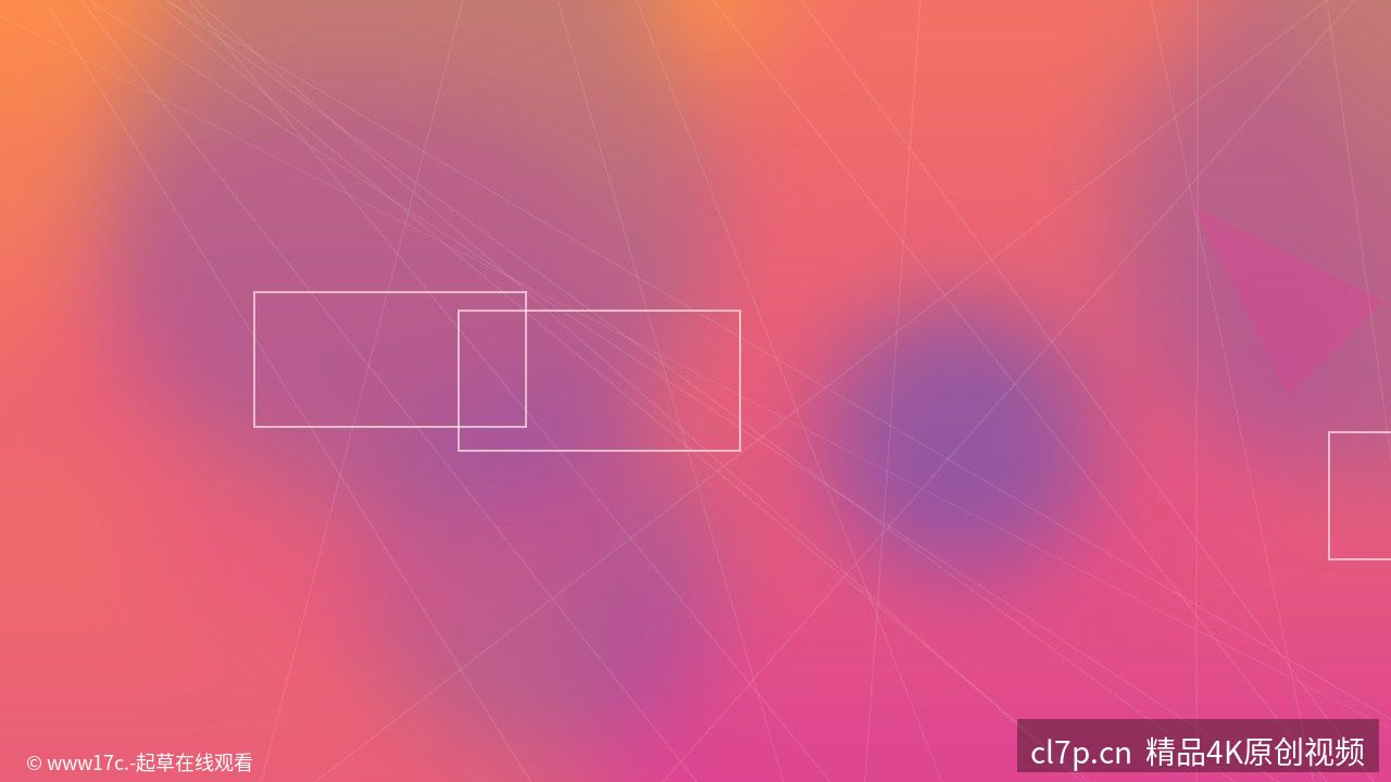 高架桥下的乐队｜原创纪实视频 - 视频教程封面